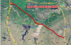 威尼斯人注册：寿县境内将再添一条高速公路
